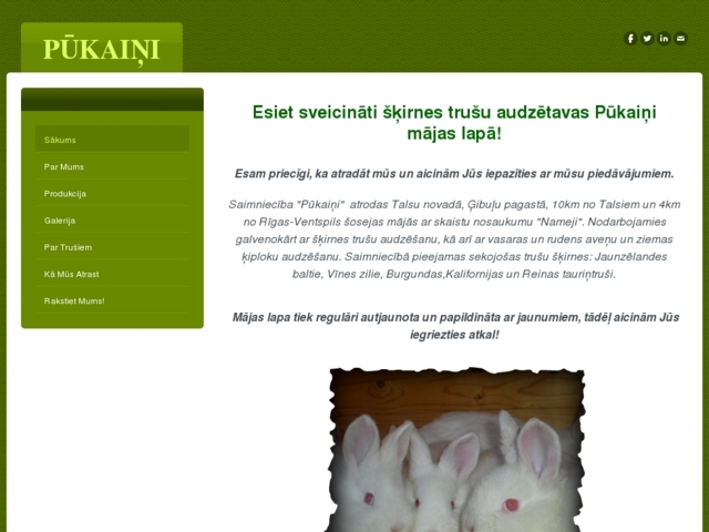Pūkaiņi, SIA